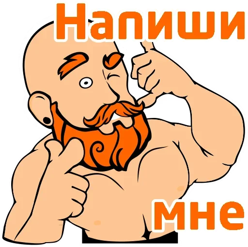 ?