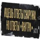 Эмодзи Gazgolder Vol.1