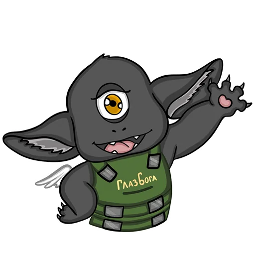 Эмодзи Глаз Бога - 2022.wtf