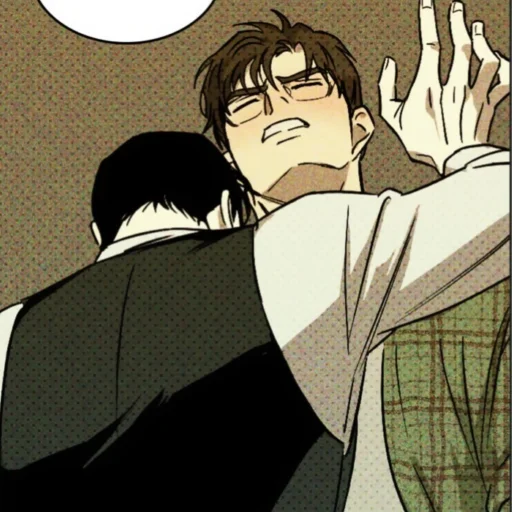 Эмодзи цзинь