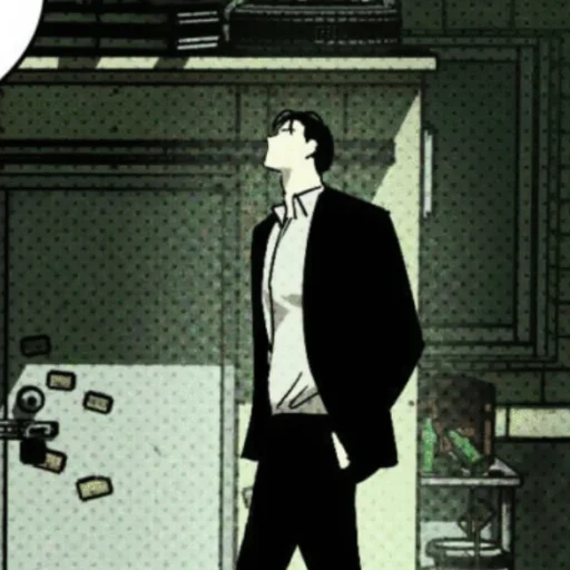 Эмодзи цзинь