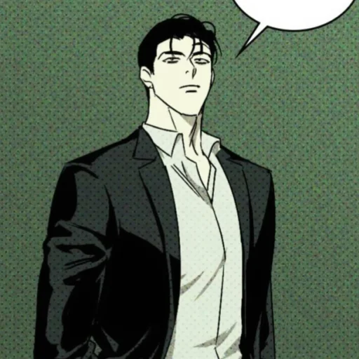 Эмодзи цзинь