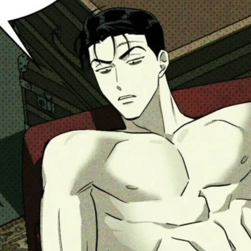 Эмодзи цзинь