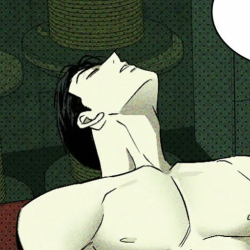 Эмодзи цзинь