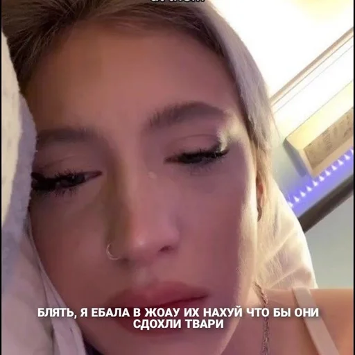 Эмодзи для гели