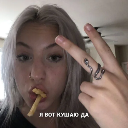 Эмодзи для гели