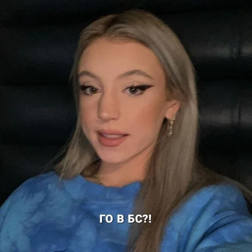 Эмодзи для гели