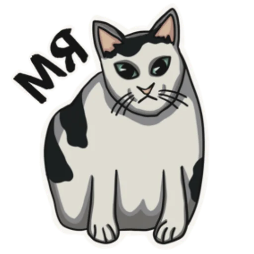 Эмодзи Котеечная