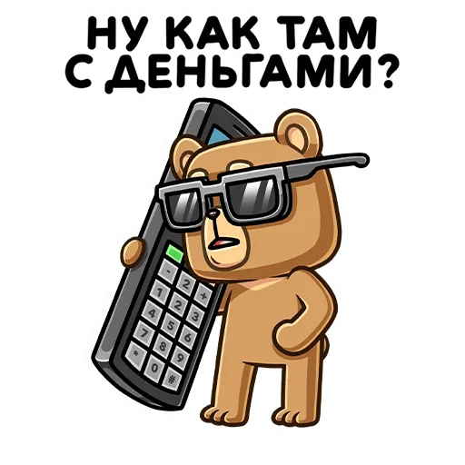 ❓