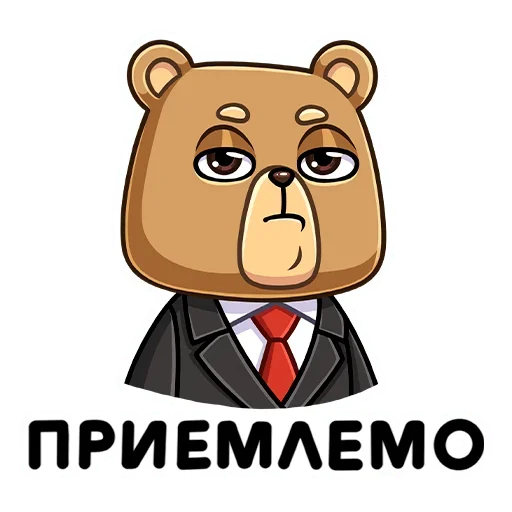 Эмодзи Медведь Женя