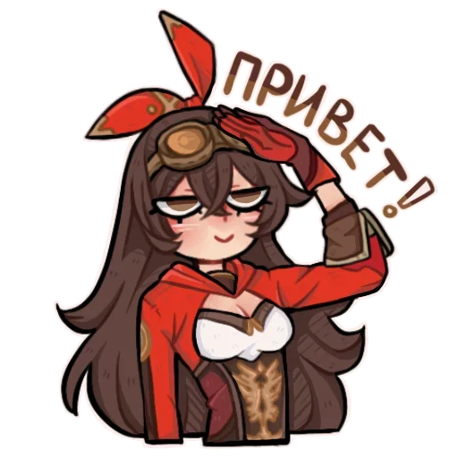 Эмодзи Геншин Импакт