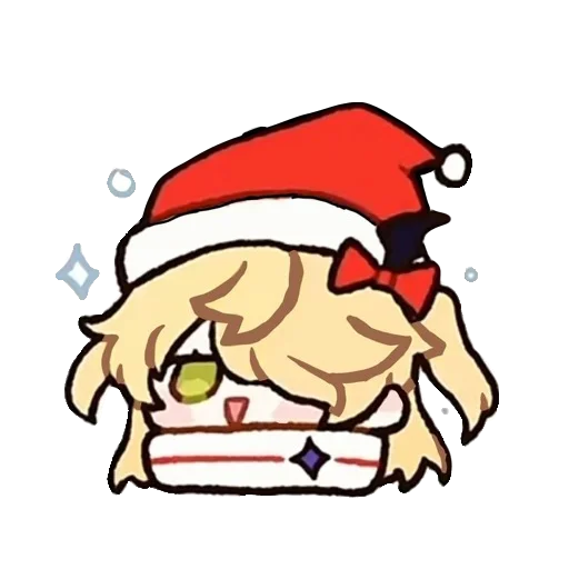 ❄️