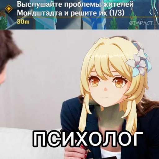 Эмодзи Memes