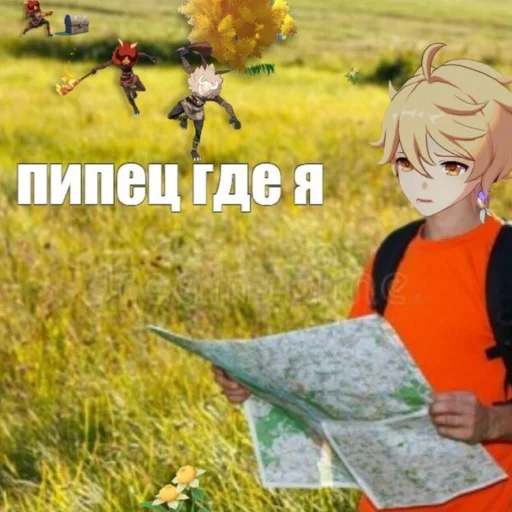 Эмодзи Memes