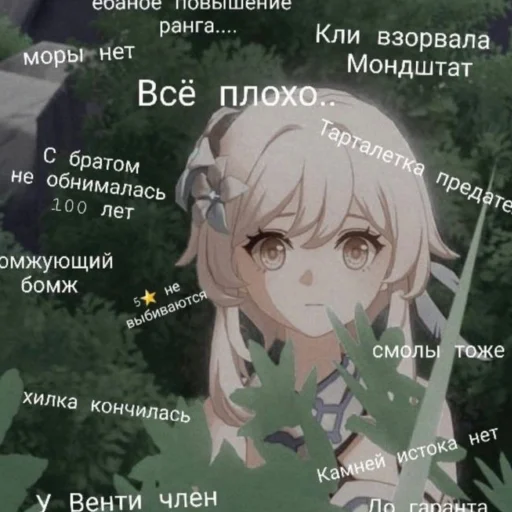 Эмодзи Memes