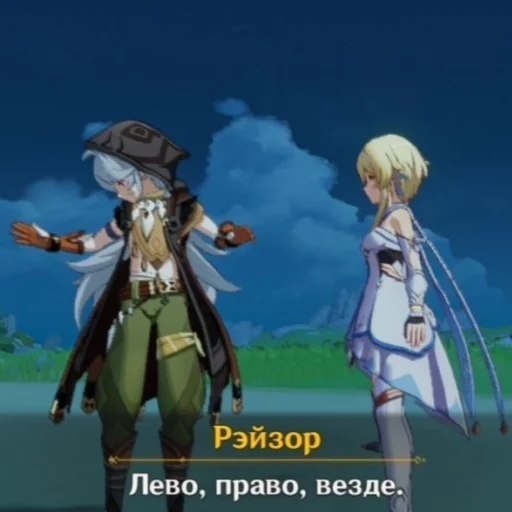 Эмодзи Memes