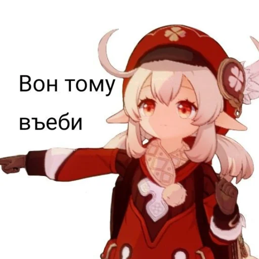 Эмодзи Memes