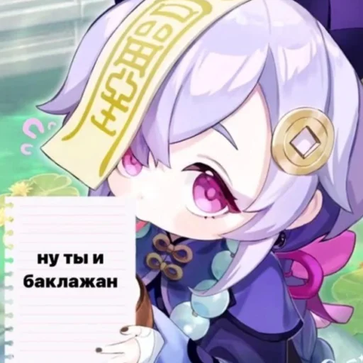 Эмодзи Memes
