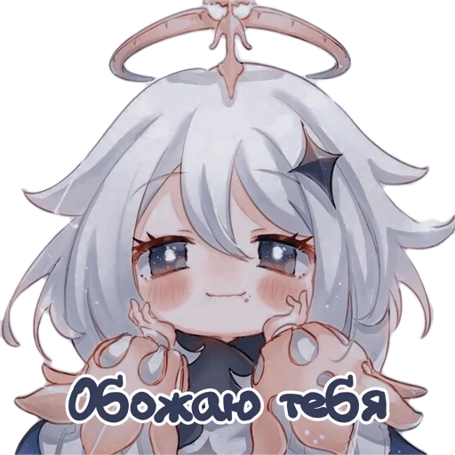 Эмодзи Genshin salad