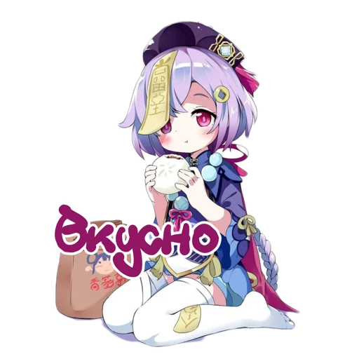 Эмодзи Genshin salad