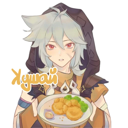 Эмодзи Genshin salad