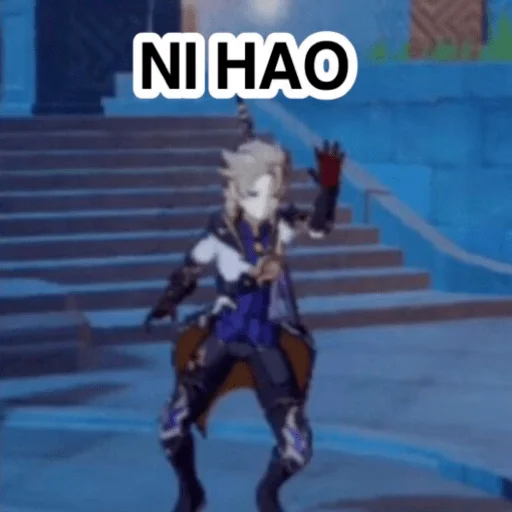 ✋