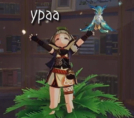 Эмодзи Genshin impact