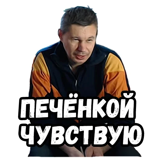 🤔
