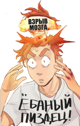 Эмодзи появись