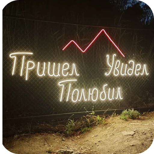 Эмодзи Котики и фразочки