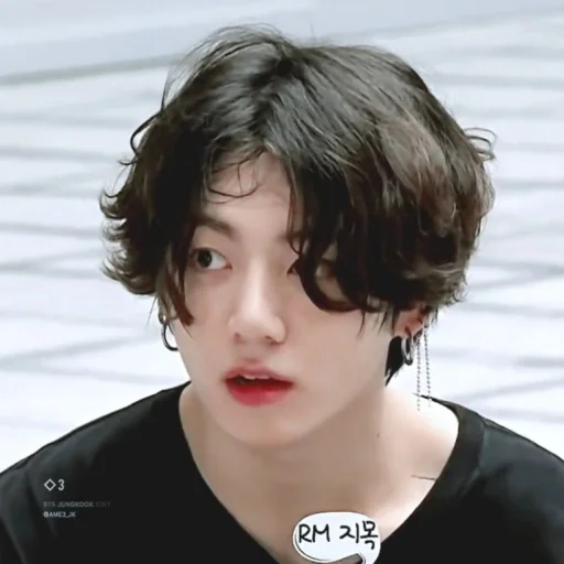 Эмодзи bts jungkook