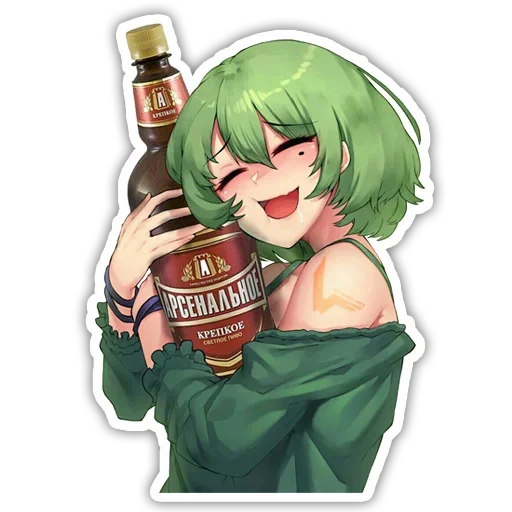 Эмодзи 2D работяги