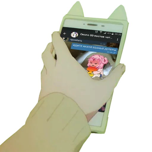 Эмодзи 2D работяги