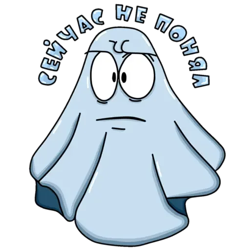 Эмодзи Призрак Бак