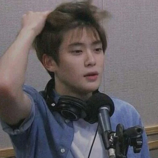 Эмодзи jaehyun nct