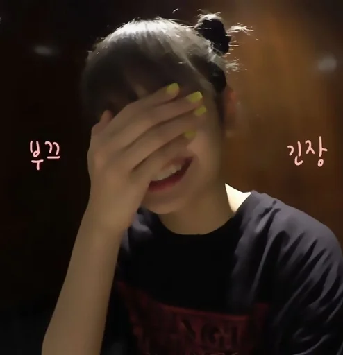 Эмодзи lisa blackpink