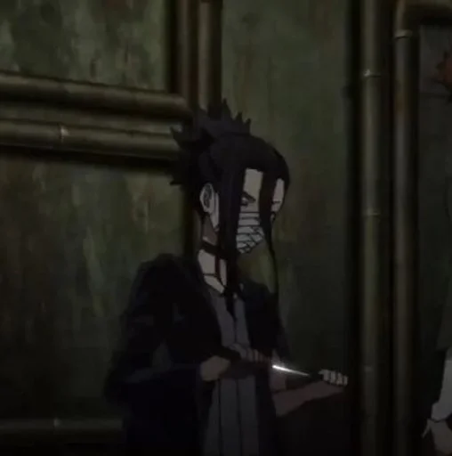 Эмодзи Gin Akutagawa
