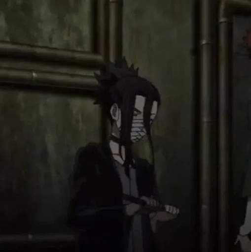 Эмодзи Gin Akutagawa