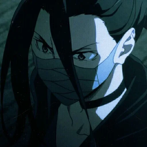 Эмодзи Gin Akutagawa