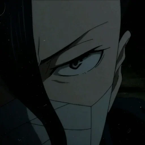 Эмодзи Gin Akutagawa