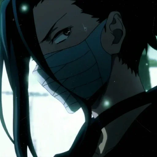Эмодзи Gin Akutagawa