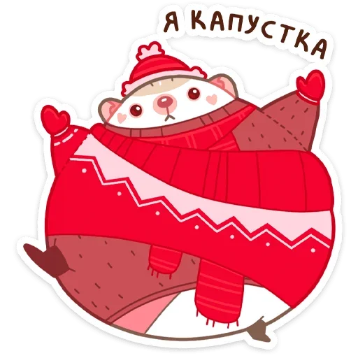 Эмодзи Новогодний Имбирчик