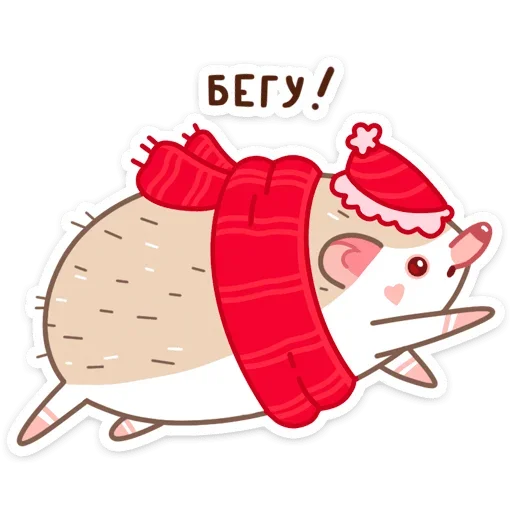 Эмодзи Новогодний Имбирчик