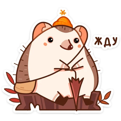 Эмодзи Имбирчик