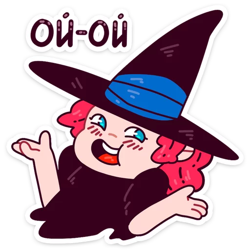 Эмодзи Имбирная ведьмочка