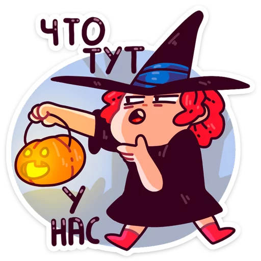 Эмодзи Имбирная ведьмочка