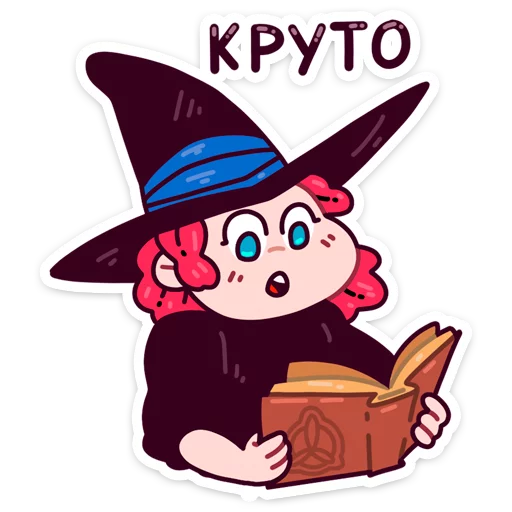 Эмодзи Имбирная ведьмочка