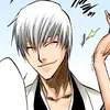 Эмодзи Gin Ichimaru