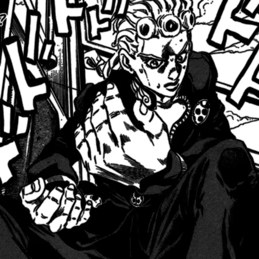 Эмодзи Giorno Giovanno