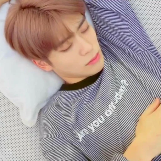 Эмодзи JAEHYUN and GIO
